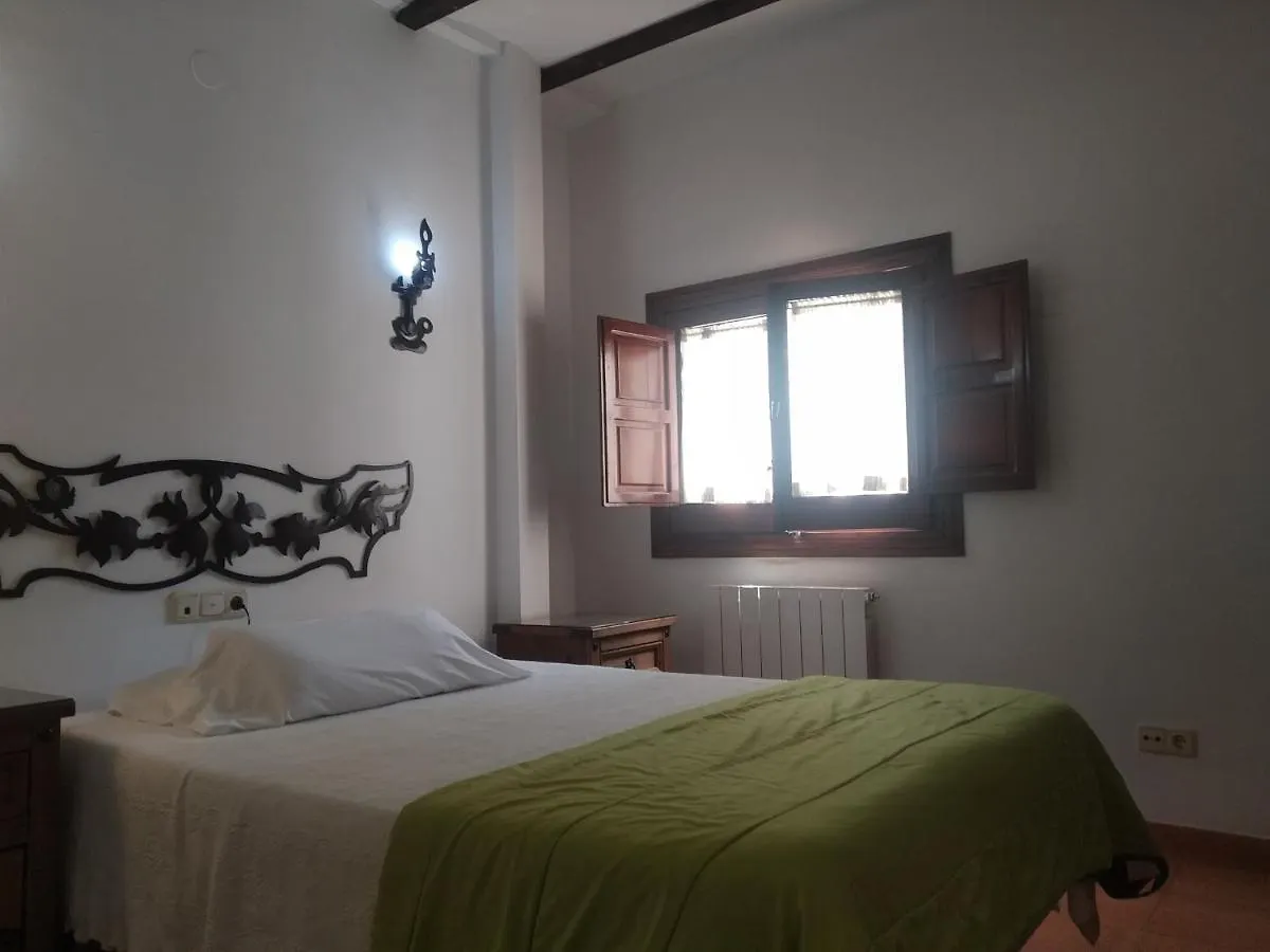 Apartamentos San Juan Granada Spain