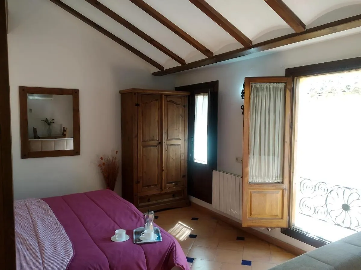 Apartamentos San Juan Granada 0*,  Spain