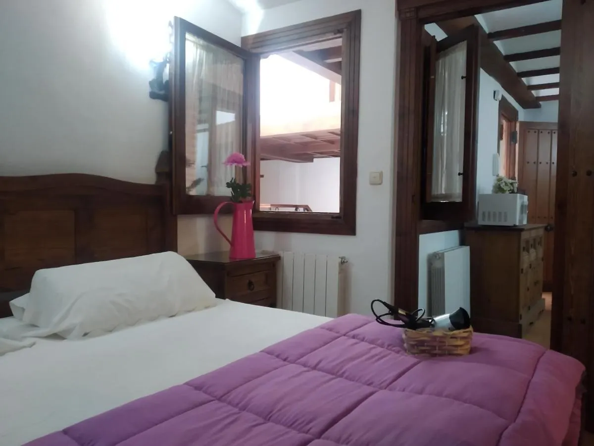 Apartamentos San Juan Granada 0*,